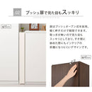 オーダーすき間ラック ロータイプ〔扉付き〕幅10～12cm 隙間収納 ラック 扉付き 5段 可動棚 ロータイプ 本棚 スリム 木目調 オーダー A4 ぼん家具