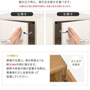 オーダーすき間ラック ロータイプ〔扉付き〕幅10～12cm 隙間収納 ラック 扉付き 5段 可動棚 ロータイプ 本棚 スリム 木目調 オーダー A4 ぼん家具