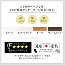 オーダーすき間ラック ロータイプ〔扉付き〕幅10～12cm 隙間収納 ラック 扉付き 5段 可動棚 ロータイプ 本棚 スリム 木目調 オーダー A4 ぼん家具
