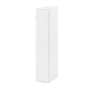 オーダーすき間ラック ロータイプ〔扉付き〕幅16～18cm 隙間収納 ラック 扉付き 5段 可動棚 ロータイプ 本棚 スリム 木目調 オーダー A4 ぼん家具