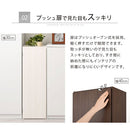 オーダーすき間ラック ロータイプ〔扉付き〕幅28～30cm 隙間収納 ラック 扉付き 5段 可動棚 ロータイプ 本棚 スリム 木目調 オーダー A4 ぼん家具
