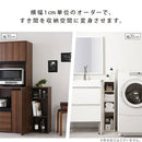 オーダーすき間ラック ロータイプ〔扉付き〕幅28～30cm 隙間収納 ラック 扉付き 5段 可動棚 ロータイプ 本棚 スリム 木目調 オーダー A4 ぼん家具