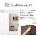 オーダーすき間ラック ハイタイプ〔扉付き〕幅10～12cm 隙間収納 ラック 扉付き 10段 可動棚 ハイタイプ 本棚 スリム 木目調 オーダー ぼん家具