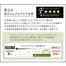 オーダーすき間ラック ハイタイプ〔扉付き〕幅10～12cm 隙間収納 ラック 扉付き 10段 可動棚 ハイタイプ 本棚 スリム 木目調 オーダー ぼん家具