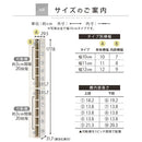 オーダーすき間ラック ハイタイプ〔扉付き〕幅10～12cm 隙間収納 ラック 扉付き 10段 可動棚 ハイタイプ 本棚 スリム 木目調 オーダー ぼん家具