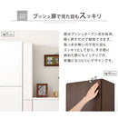 オーダーすき間ラック ハイタイプ〔扉付き〕幅13～15cm 隙間収納 ラック 扉付き 10段 可動棚 ハイタイプ 本棚 スリム 木目調 オーダー ぼん家具