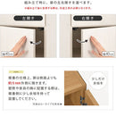 オーダーすき間ラック ハイタイプ〔扉付き〕幅16～18cm 隙間収納 ラック 扉付き 10段 可動棚 ハイタイプ 本棚 スリム 木目調 オーダー ぼん家具