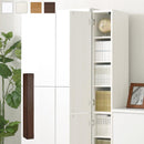 オーダーすき間ラック ハイタイプ〔扉付き〕幅19～21cm 隙間収納 ラック 扉付き 10段 可動棚 ハイタイプ 本棚 スリム 木目調 オーダー ぼん家具