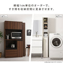 オーダーすき間ラック ハイタイプ〔扉付き〕幅19～21cm 隙間収納 ラック 扉付き 10段 可動棚 ハイタイプ 本棚 スリム 木目調 オーダー ぼん家具