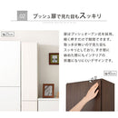 オーダーすき間ラック ハイタイプ〔扉付き〕幅22～24cm 隙間収納 ラック 扉付き 10段 可動棚 ハイタイプ 本棚 スリム 木目調 オーダー ぼん家具