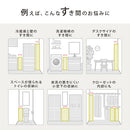 オーダーすき間ラック ハイタイプ〔扉付き〕幅34～35cm 隙間収納 ラック 扉付き 10段 可動棚 ハイタイプ 本棚 スリム 木目調 オーダー ぼん家具