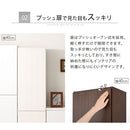 オーダーすき間ラック ハイタイプ〔扉付き〕幅38～40cm 隙間収納 ラック 扉付き 10段 可動棚 ハイタイプ 本棚 スリム 木目調 オーダー ぼん家具