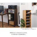 オーダーすき間ラック ロータイプ〔キャスター付き〕幅20～24cm 隙間収納 20cm 21cm 22cm 23cm 24cm 日本製 隙間ワゴン キャスター付き スリム すきま 収納ラック 薄型 隙間 本棚 木製 おしゃれ シンプル 北欧 ぼん家具