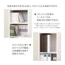 オーダーすき間ラック ロータイプ〔キャスター付き〕幅20～24cm 隙間収納 20cm 21cm 22cm 23cm 24cm 日本製 隙間ワゴン キャスター付き スリム すきま 収納ラック 薄型 隙間 本棚 木製 おしゃれ シンプル 北欧 ぼん家具
