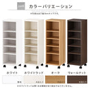 オーダーすき間ラック ロータイプ〔キャスター付き〕幅30～34cm 隙間収納 30cm 31cm 32cm 33cm 34cm 日本製 隙間ワゴン キャスター付き スリム すきま 収納ラック 薄型 隙間 本棚 木製 おしゃれ シンプル 北欧 ぼん家具
