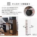 オーダーすき間ラック ロータイプ〔キャスター付き〕幅35～40cm 隙間収納 35cm 36cm 37cm 38cm 39cm 40cm 日本製 隙間ワゴン キャスター付き スリム すきま 収納ラック 薄型 隙間 本棚 木製 おしゃれ シンプル 北欧 ぼん家具