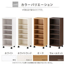 オーダーすき間ラック ロータイプ〔キャスター付き〕幅35～40cm 隙間収納 35cm 36cm 37cm 38cm 39cm 40cm 日本製 隙間ワゴン キャスター付き スリム すきま 収納ラック 薄型 隙間 本棚 木製 おしゃれ シンプル 北欧 ぼん家具