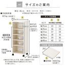 オーダーすき間ラック ロータイプ〔キャスター付き〕幅35～40cm 隙間収納 35cm 36cm 37cm 38cm 39cm 40cm 日本製 隙間ワゴン キャスター付き スリム すきま 収納ラック 薄型 隙間 本棚 木製 おしゃれ シンプル 北欧 ぼん家具