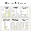 オーダーすき間ラック ロータイプ〔キャスター付き〕幅35～40cm 隙間収納 35cm 36cm 37cm 38cm 39cm 40cm 日本製 隙間ワゴン キャスター付き スリム すきま 収納ラック 薄型 隙間 本棚 木製 おしゃれ シンプル 北欧 ぼん家具