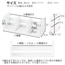 オーダーブックスタンド 幅30～39cm