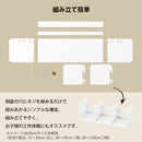 オーダーブックスタンド 幅50～59cm