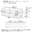 オーダーブックスタンド 幅60～69cm