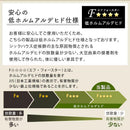 オーダーブックスタンド 幅60～69cm