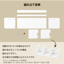 オーダーブックスタンド 幅60～69cm
