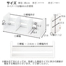 オーダーブックスタンド 幅70～79cm