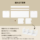 オーダーブックスタンド 幅70～79cm