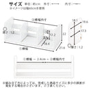 オーダーブックスタンド 幅90～99cm