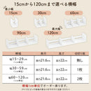 オーダーブックスタンド 幅90～99cm