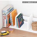 オーダーブックスタンド 幅110～120cm