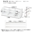 オーダーブックスタンド 幅110～120cm