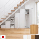 高さオーダー収納ラック 扉付きタイプ〔高さ50～59cm〕