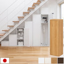 高さオーダー収納ラック 扉付きタイプ〔高さ120～129cm〕