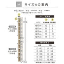 オーダーすき間ラック ハイタイプ〔オープン〕幅10～14cm 隙間収納 ラック 10段 可動棚 ハイタイプ 本棚 スリム 木目調 オーダー A4 ぼん家具