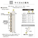 オーダーすき間ラック ロータイプ〔オープン〕幅10～14cm 隙間収納 ラック 5段 可動棚 ロータイプ 本棚 スリム 木目調 オーダー A4 日本製 ぼん家具
