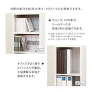 オーダーすき間ラック ロータイプ〔オープン〕幅10～14cm 隙間収納 ラック 5段 可動棚 ロータイプ 本棚 スリム 木目調 オーダー A4 日本製 ぼん家具