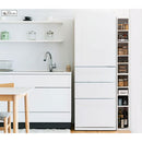 オーダーすき間ラック ハイタイプ〔オープン〕幅15～19cm 隙間収納 ラック 10段 可動棚 ハイタイプ 本棚 スリム 木目調 オーダー A4 ぼん家具