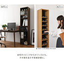 オーダーすき間ラック ハイタイプ〔オープン〕幅20～24cm 隙間収納 ラック 10段 可動棚 ハイタイプ 本棚 スリム 木目調 オーダー A4 ぼん家具