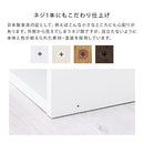 オーダーすき間ラック ロータイプ〔オープン〕幅20～24cm オーダー 本棚 収納 隙間 20～24cm 収納棚 ロータイプ スリム 木製 おしゃれ 北欧 隙間家具 ぼん家具