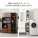 オーダーすき間ラック ハイタイプ〔オープン〕幅30～34cm オーダー 本棚 収納 隙間 30～34cm 収納棚 ハイタイプ スリム 木製 おしゃれ 北欧 隙間家具 ぼん家具