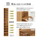 オーダーすき間ラック ハイタイプ〔オープン〕幅30～34cm オーダー 本棚 収納 隙間 30～34cm 収納棚 ハイタイプ スリム 木製 おしゃれ 北欧 隙間家具 ぼん家具