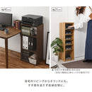 オーダーすき間ラック ロータイプ〔オープン〕幅30～34cm オーダー 本棚 収納 隙間 30～34cm 収納棚 ロータイプ スリム 木製 おしゃれ 北欧 隙間家具 ぼん家具