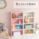 スリム多目的ラック〔4段〕 薄型収納ラック 4段 奥行スリム コミック最大104冊収納 ぼん家具