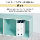 カラーボックス 3段 固定棚 スリムタイプ カラーボックス 3段 深型 横置き可 コミック最大216冊収納 ぼん家具