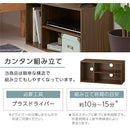 [ 幅74cm ] コンパクトテレビ台 カラーボックス テレビ台 ディスプレイラック おしゃれ オープンラック スリム 横置き A4 約 幅70cm 奥行30cm 収納ラック コンパクト ワンルーム ぼん家具