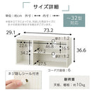 [ 幅74cm ] コンパクトテレビ台 カラーボックス テレビ台 ディスプレイラック おしゃれ オープンラック スリム 横置き A4 約 幅70cm 奥行30cm 収納ラック コンパクト ワンルーム ぼん家具