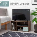[ 幅74cm ] コンパクトテレビ台 カラーボックス テレビ台 ディスプレイラック おしゃれ オープンラック スリム 横置き A4 約 幅70cm 奥行30cm 収納ラック コンパクト ワンルーム ぼん家具
